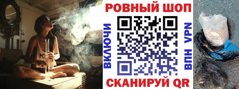 Продажа наркотиков Великий Новгород COCAIN  Гашиш 