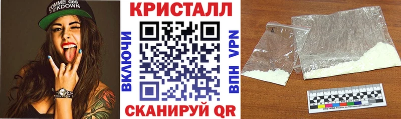 АМФ 97% Великий Новгород