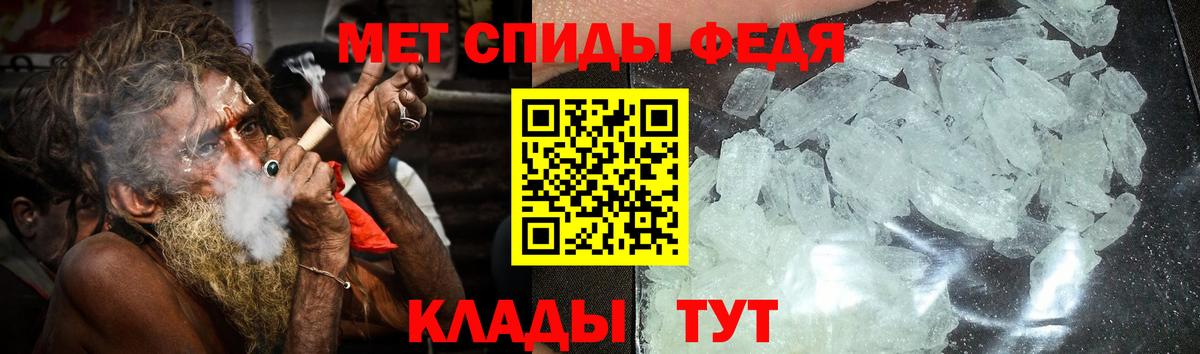 Амфетамин Розовый  АМФЕТАМИН  Амфетамин  Вход с VPN  Великий Новгород 