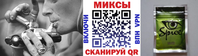 БУТИРАТ Butirat  Великий Новгород 