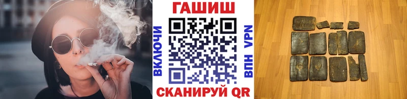 Гашиш Premium  omg ССЫЛКА  Великий Новгород  сколько стоит 