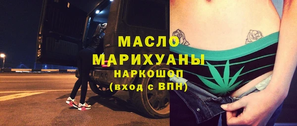 прущие грибы Снежинск