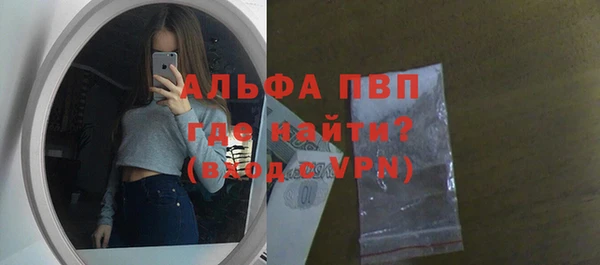 MDMA Сосновка