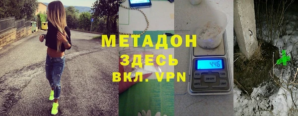 прущие грибы Снежинск