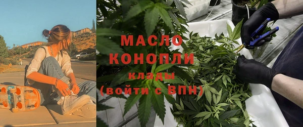 винт Сосновоборск