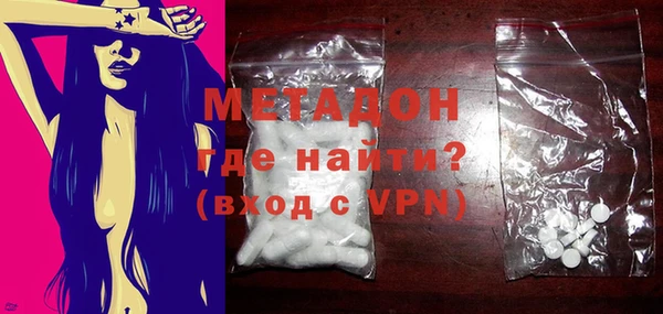 MESCALINE Сосновый Бор