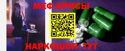 амф Балахна