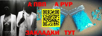 кокаин Балашиха