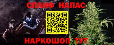 мдма Берёзовский