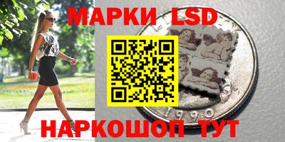 кокаин Балашиха