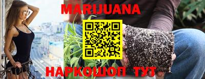 ALPHA-PVP Балаково