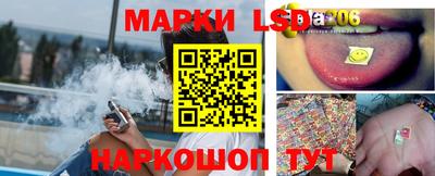 амф Балахна