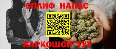 кокаин Балашиха