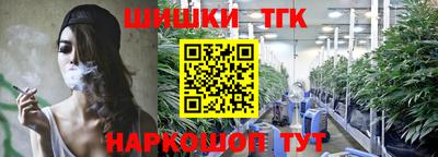 ALPHA-PVP Балаково