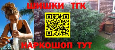мдма Берёзовский