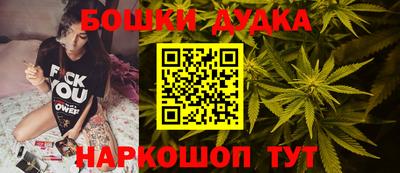 мдма Берёзовский