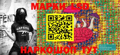 мдма Берёзовский