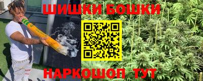 кокаин Балашиха