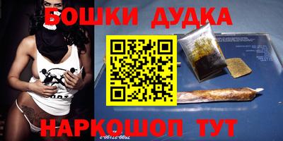 кокаин Балашиха