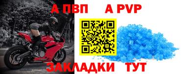 2c-b Бийск