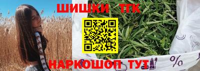 ALPHA-PVP Балаково