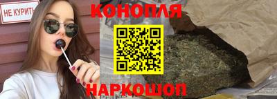 2c-b Бийск