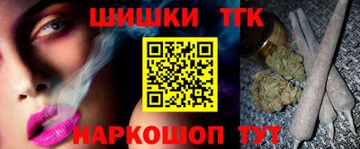 ALPHA-PVP Балаково