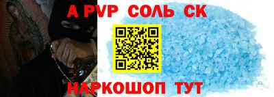 мдма Берёзовский
