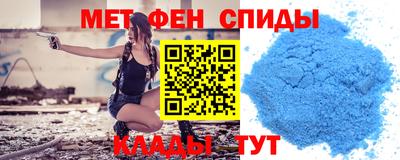 кокаин Балашиха