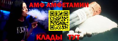 2c-b Бийск