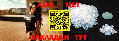 мдма Берёзовский
