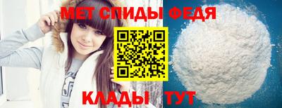 мдма Берёзовский