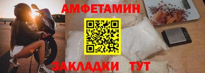 мдма Берёзовский