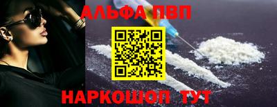 2c-b Бийск