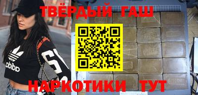 мдма Берёзовский