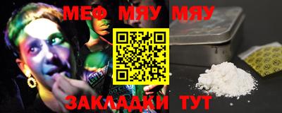 кокаин Балашиха