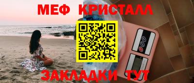 2c-b Бийск