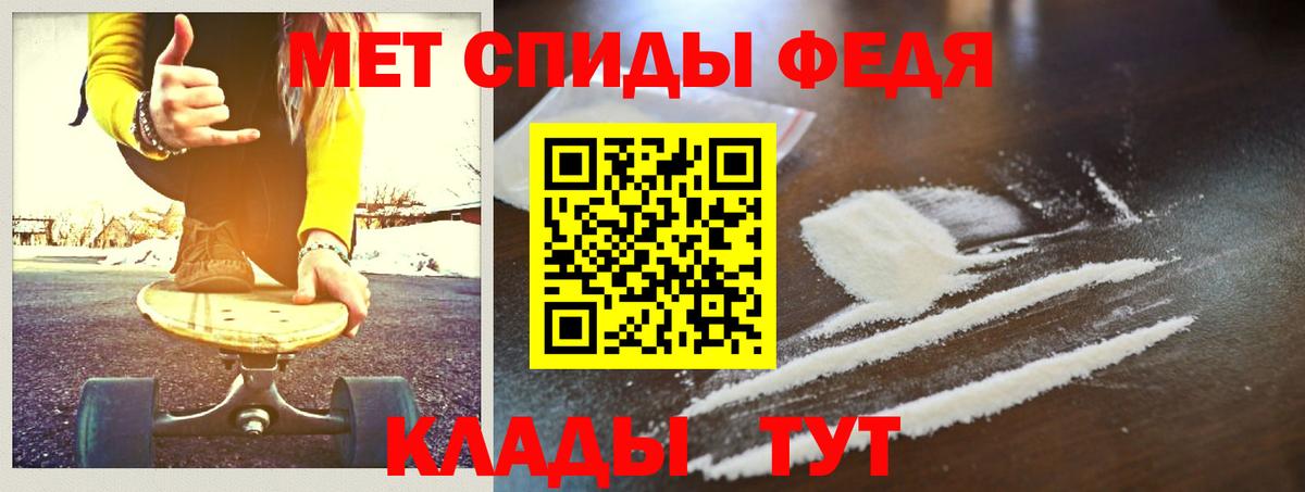 ГАШИШ  Великий Новгород  Где найти наркотики?  МАРИХУАНА  КОКАИН  Меф МЯУ МЯУ кристаллы  Вход с VPN 